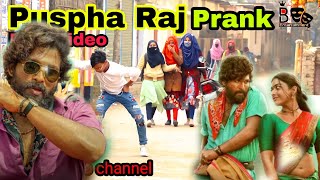 Prangk Watch HD Mp4 Videos Download Free