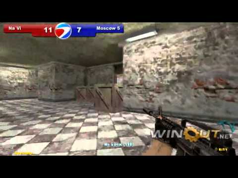 ESWC 2011: Na`Vi vs Moscow 5 (de_dust2/de_mirage) - 6 / 7