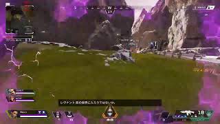 [APEX  参加型]宮崎じゃなくて修羅の国からお届けします