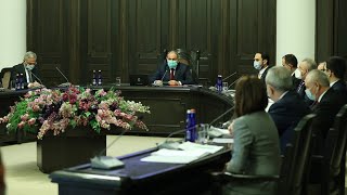 Ինդեքս 05.02.2021