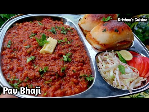 Pav Bhaji || No Onion No Garlic Pav Bhaji Recipe || Pav Bhaji Recipe || Krishna's Cuisine #pavbhaji