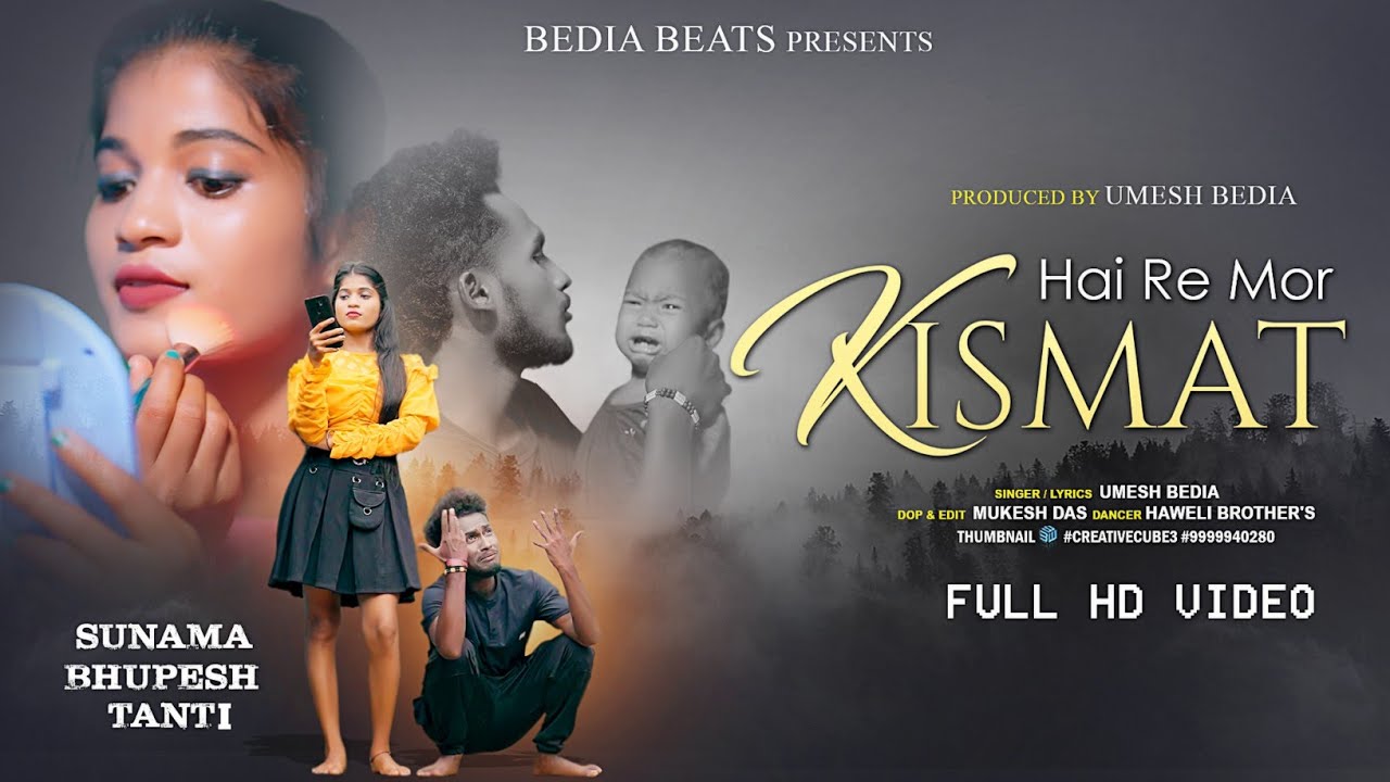 Hai Re Mor Kismat | New Nagpuri Song 2024 | Singer - Umesh Bedia |Full Video| Bhupesh Tanti & Sunama