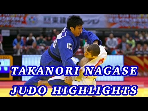 Takanori Nagase Judo Highlights 2015 HD - 永瀬貴規 2015年 柔道ハイライト