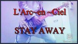 Stay Away L Arc En Ciel Download Flac Mp3 Stay Away L Arc En Ciel Download Flac Mp3