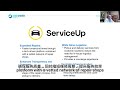 GDM's Partner ServiceUp; Offers White-Glove, Concierge-Level Service