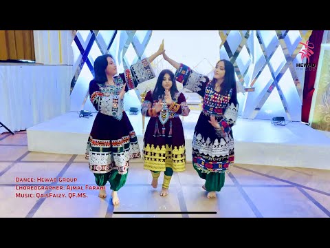 New Afghan wedding mast dance and top song 2022 music saaz watani Hewad Group ساز مست برای رقص عروسی