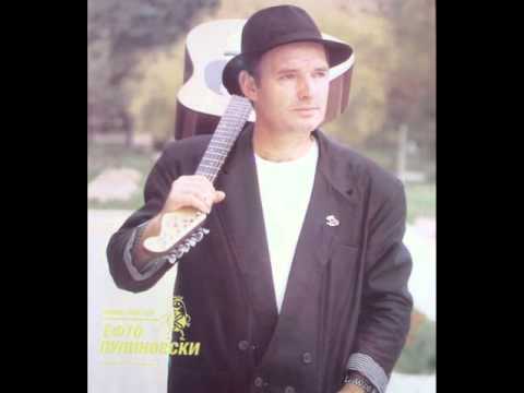 Efto Pupinoski - Moze rodot da e greska