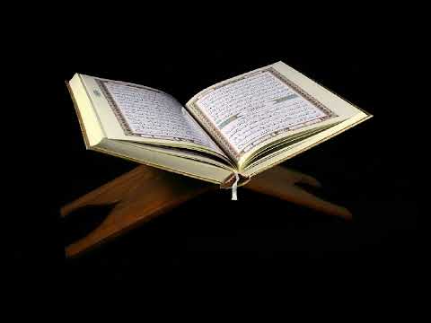 27. SURAH  AN NAML (COMPLETE) by Sheikh Abdallah Humeid (حفظه الله)