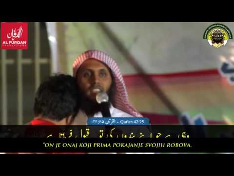 Allah želi da vam oprosti