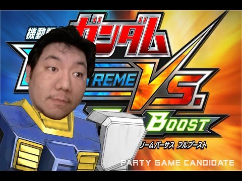 Mobile Suit Gundam Extreme VS. Full Boost Playstation 3