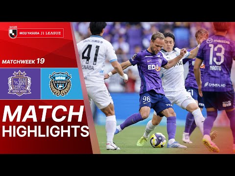Sanfrecce Hiroshima 1 - Kawasaki Frontale 2