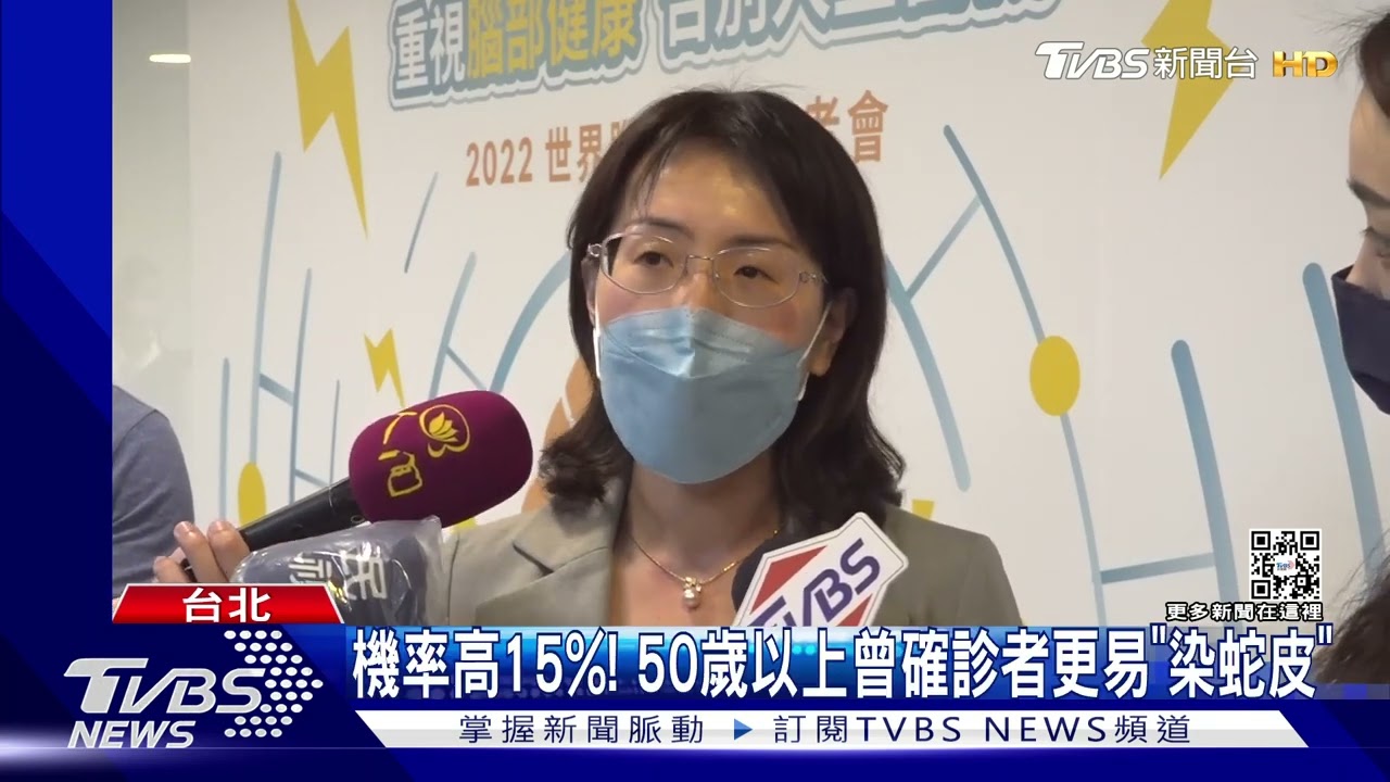 確診後2個月腦霧「自撞卡車」 女講師:腦袋空白