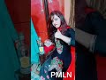 Pmln Videos Drunk Sherni Mian Day Naary