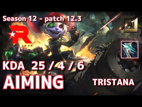 【KRサーバー/C1】KT Aiming トリスターナ(Tristana) VS ケイトリン(Caitlyn) BOT - Patch12.3 KR Ranked【LoL】