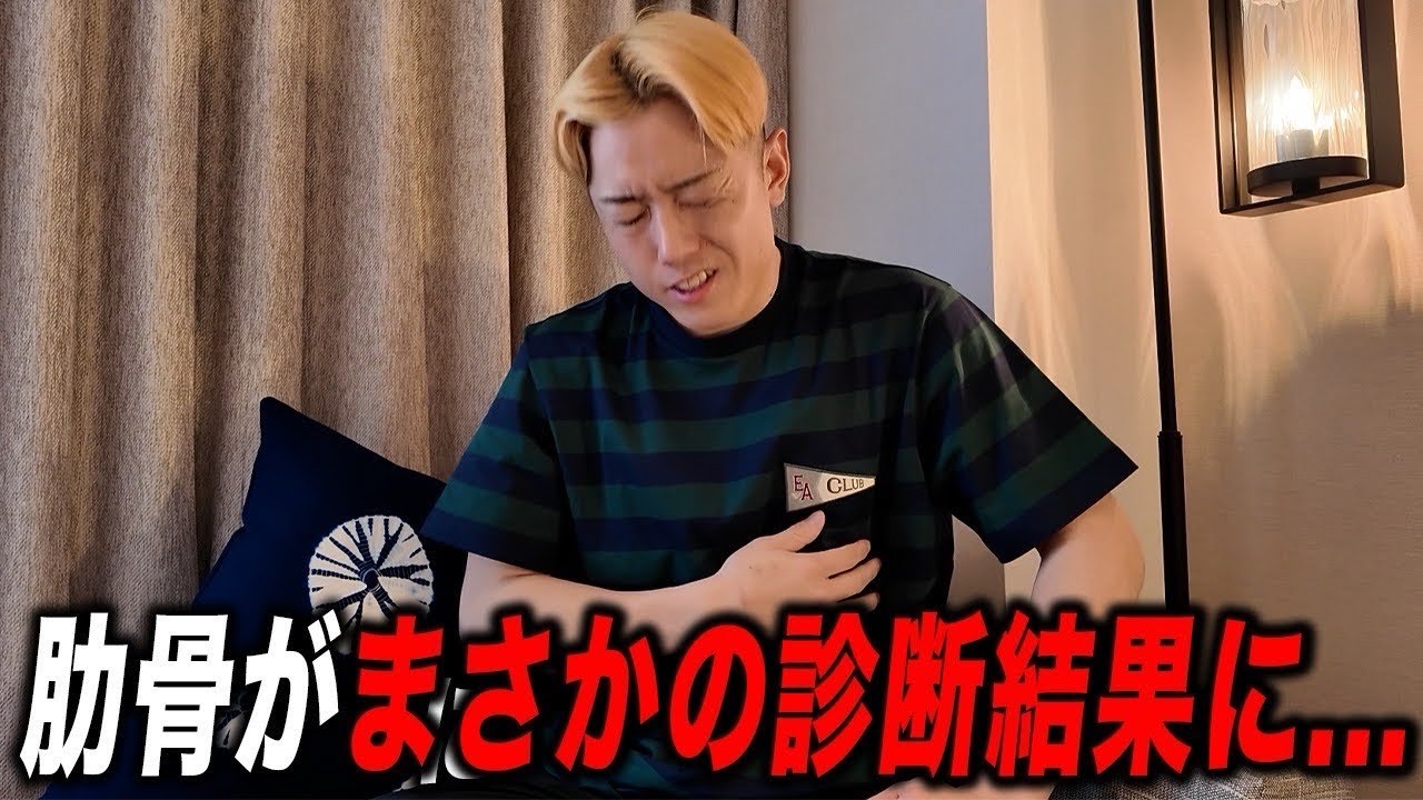 【緊急事態】せーやを許さない⁈福岡大会の出場は危ういか⁈