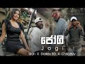 Jogi අත්පොලසන් මැදින් LILAH X CHIRA BOYx Darkey SG Prod Thashi BEATZ D
