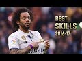 Marcelo Vieira 2016-17 | Best Skills