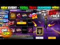 New Faded Wheel Free Fire Spin Dream Dive Skydive Free Fire FF NEW EVENT FREE FIRE NEW EVENT
