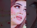 Nanga Mujra