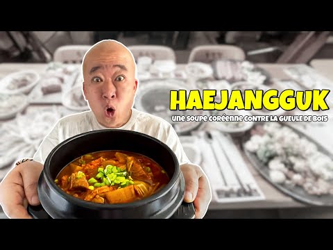 Korean Hangover Cure Soup (Leangook)