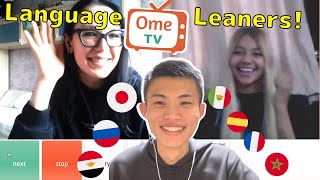 Meeting BEST Japanese Speaker on Omegle! - Fellow Language Learners