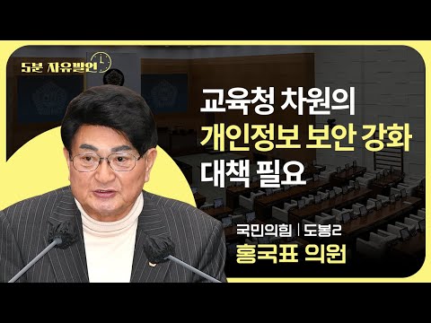 영상 썸네일