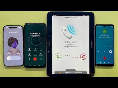 iPhone 14pro Incoming Call Samsung Tab3 vs ZTE Blade A5 vs Honor 9X/ Madness Calls