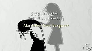 TO ME-AIR MANGIRL Terjemahan Indonesia