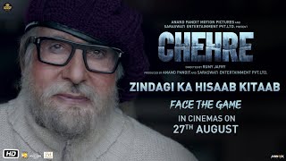 more_videos movie image - 5