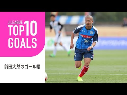 水戸ホーリーホックの特徴・注目選手を紹介!|グッズ販売店の詳細も!【ワクタカスポーツ 2026年版】 24 動画サムネイル