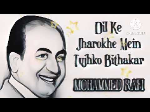 Sachin sanjay Tambe  DIL KE JHAROKHE ME MOHAMMAD RAFI SAHAB