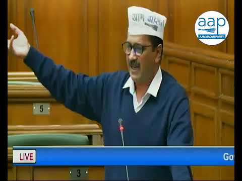 सुनिए क्या कहा अरविन्द केजरीवाल ने दिल्ली पुलिस के बारे में