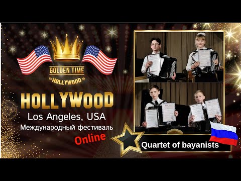 GTHO-3125-0041 - Quartet of bayanists - Golden Time Online Hollywood 2019