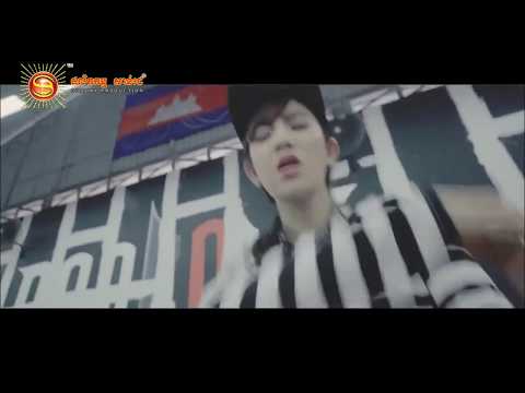 Num Pang Pate - Yuri ft Bmo 2017