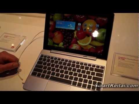 Huawei MediaPad 10 FHD Android Tablet & Keyboard Dock Hands On at CES 2013