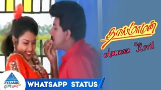 Download lagu Amman Kovil Whatsapp Status | Thai Maaman Tamil Movie Songs | Sathyaraj | Meena | Deva mp3
