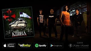KEPHA -  Gera Na To (Official Video)