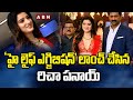 Actress Richa Panai Attends Fashion Expo In Hyderabad ABN Entertainment