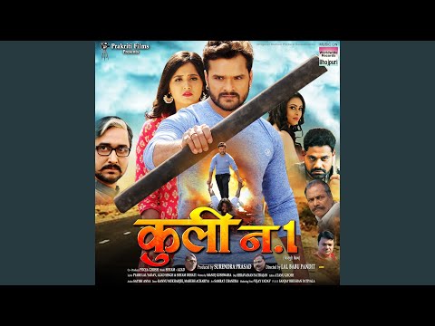Odhani Ke Rang Hariar Ba (From "Coolie No 1") — watch video