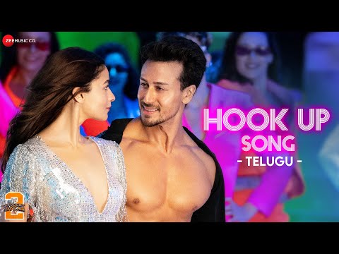 Hook Up Song