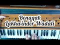 Benaqab •• Lakhwinder Wadali •• Harmonium Piano Tutorial •• Gaurra Anmol Music
