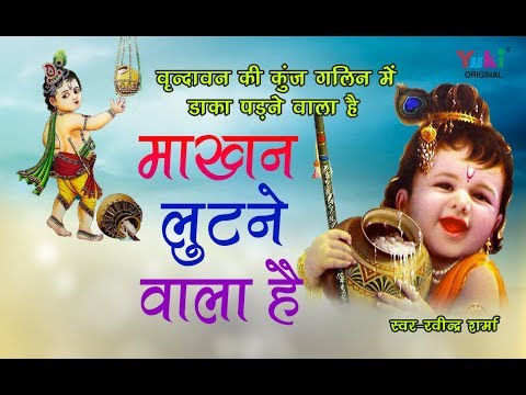 YouTube Fallback Thumbnail