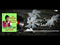 KHAPANG SWBANO NAITUK LYRICAL SONG BIMAL DEBBARMA SONG KOKBOROK SONG KOKBOROK LYRICAL SONG