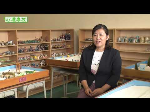 音楽学科 人文学部 人文学科紹介ムービー