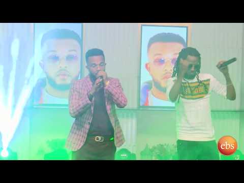 ድምፃዊ አሌክስ (ችቦ አይሞላም ወገቧ) ሙዚቃዉን በእሁድን በኢቢኤስ/Sunday With EBS Alex ft. Ella Man&Teddy Yo Wegebua
