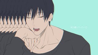 Cover art for KYU KYURARIN-(Toji background)