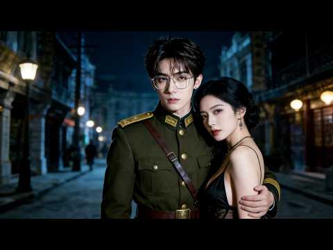 ✨【Full Movie 】少女居然伴随烟囱降世，阴差阳错下嫁给了军阀当做太太！✨  #chinesedrama #中國電視劇 #china #chinese #甜寵愛情劇