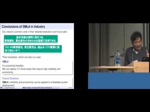 ICFP 2014: SML# in Industry: A Practical ERP System Development (Experience Report)