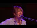 Beth Orton - "Concrete Sky" (Free at Noon Concert)