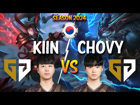 GEN Kiin vs GEN Chovy - Kiin KALISTA vs Chovy ORNN Top - Patch 14.8 KR Ranked CHALLENGER | lolrec